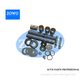 /msite/products/detail/productid/57434211/id/658383.html